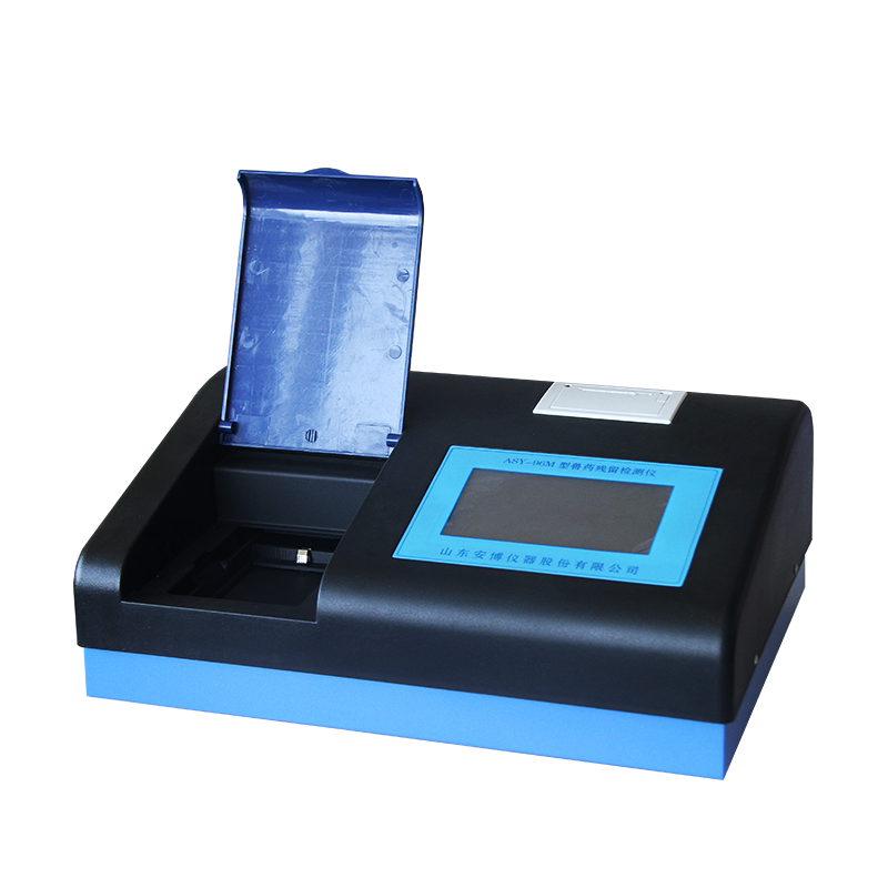 獸藥殘留檢測儀針對哪些行業發揮著重大作用？